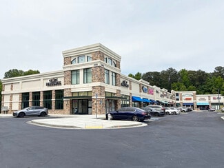 Duluth, GA Retail - 2148 Duluth Hwy NW