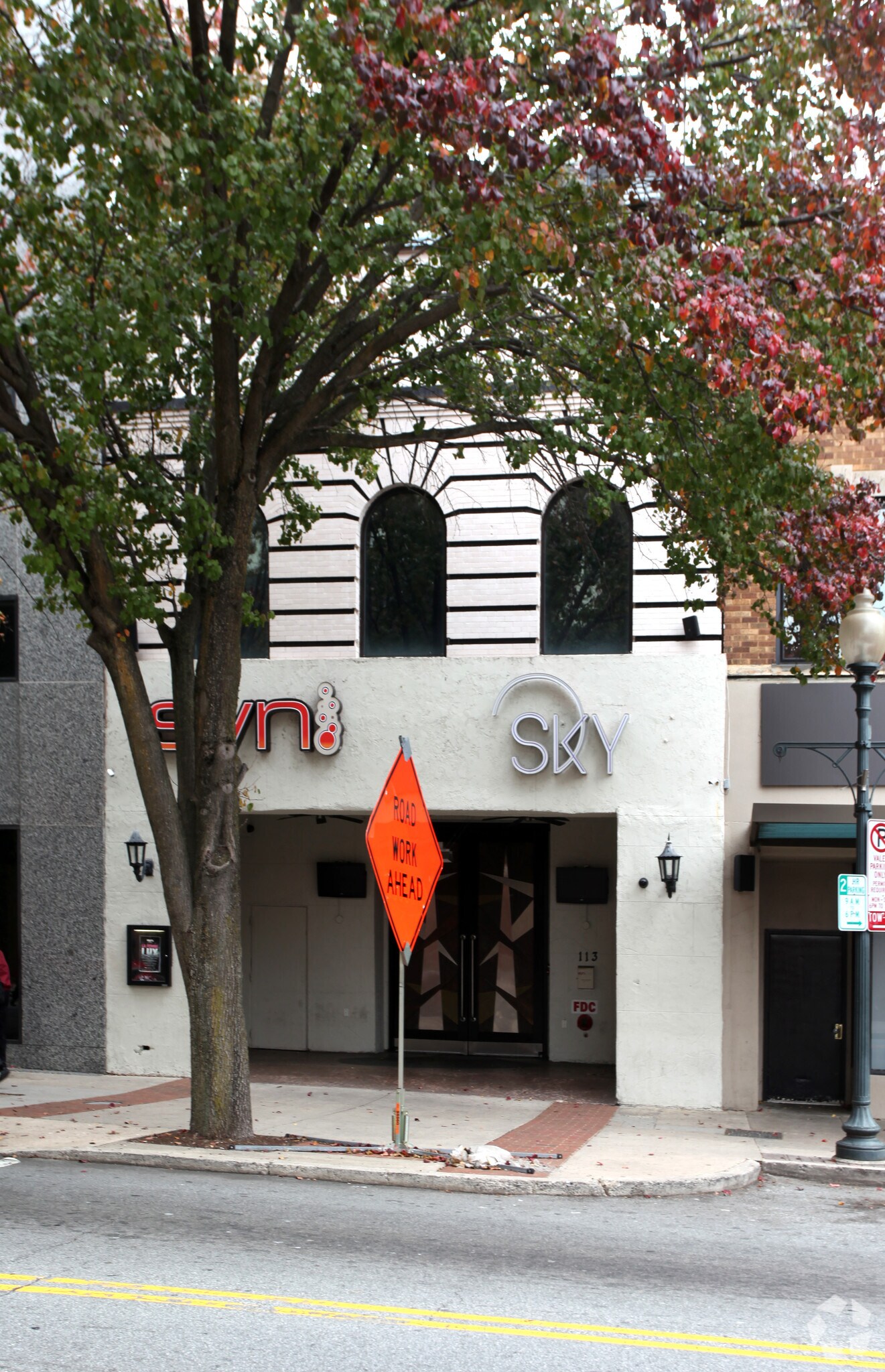 113 S Elm St, Greensboro, NC for Sale