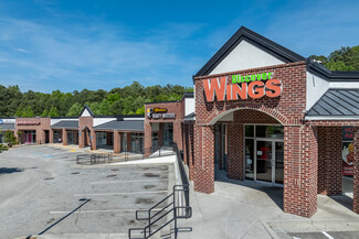 Norcross, GA Office/Retail - 1300 Indian Trail Lilburn Rd