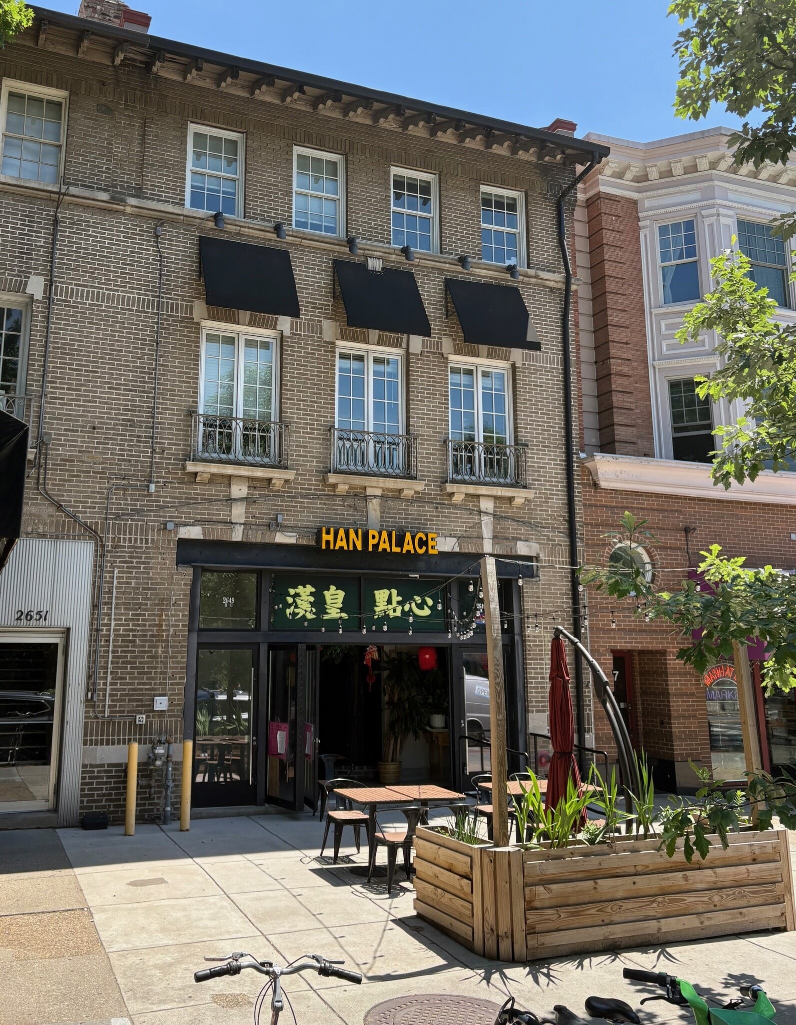 2649 Connecticut Ave NW, Washington, DC for Sale