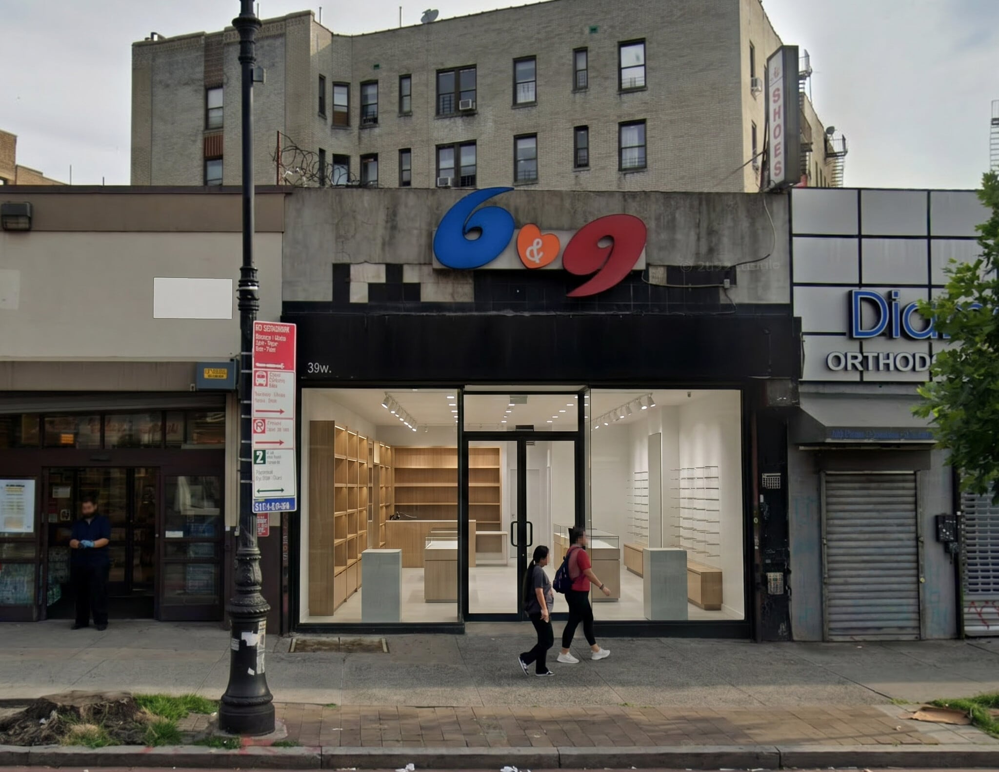 39 W Fordham Rd, Bronx, NY for Rent
