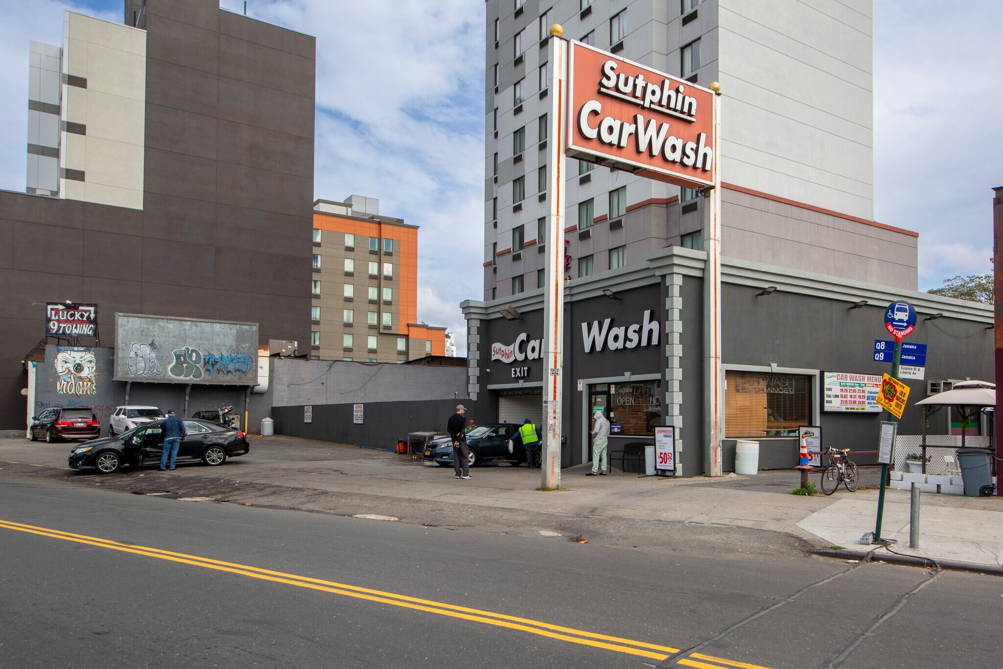 , Jamaica, NY for Sale