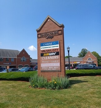 Chicago, IL Office/Retail - 4141-4255 W Peterson Ave