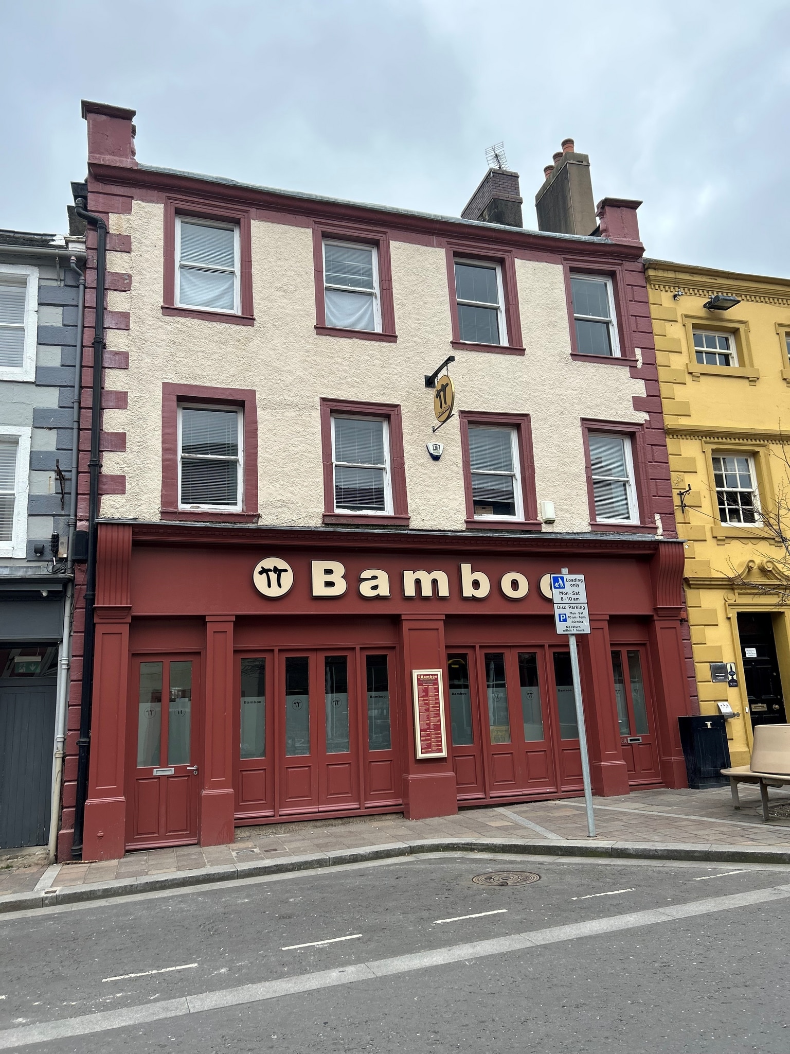 16 Market Pl, Cockermouth, CMA for Sale