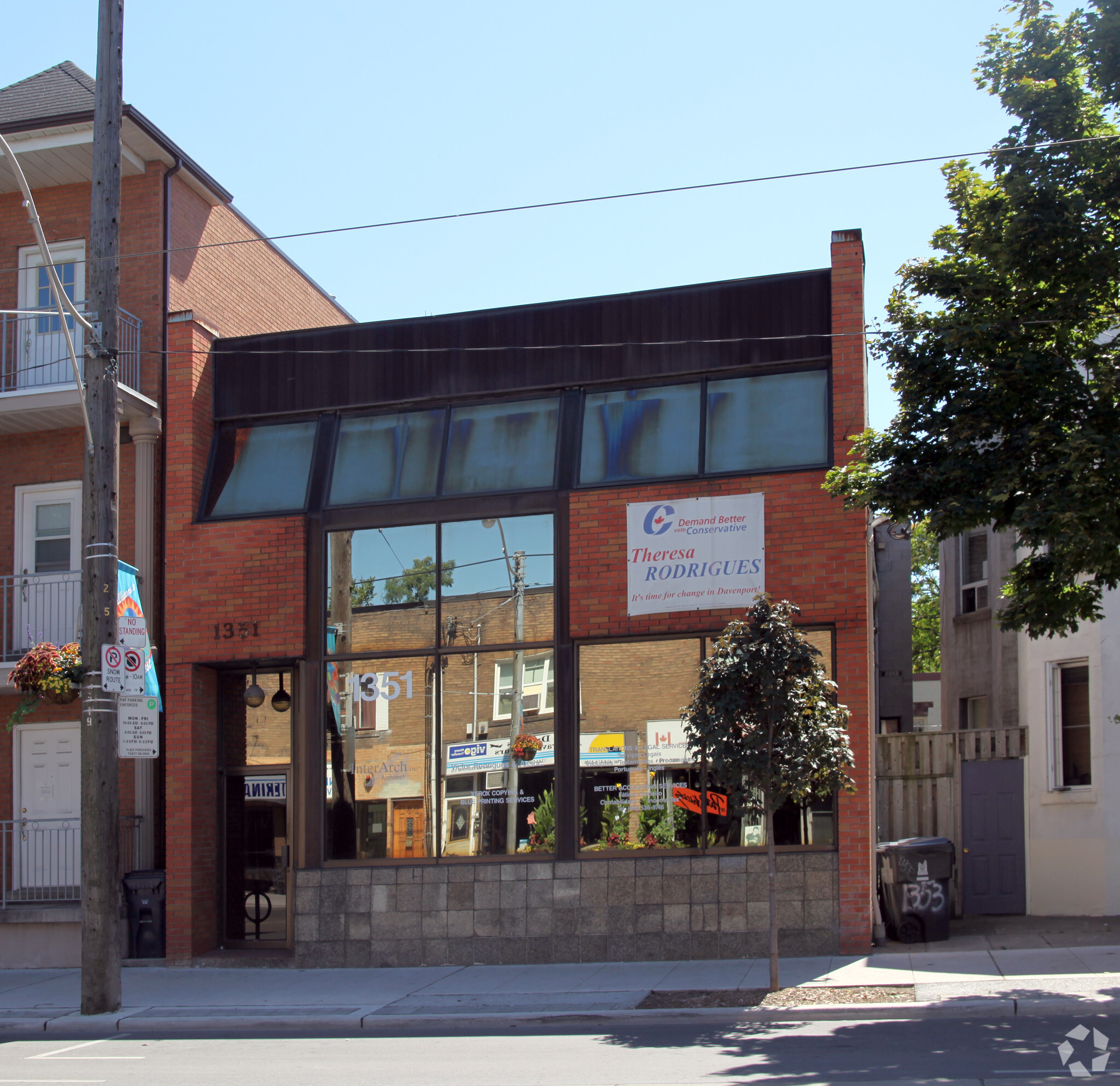 1351 Dundas St W, Toronto, ON for Rent