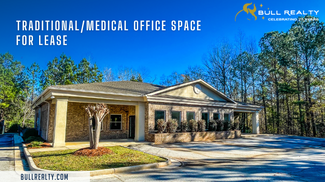 Gray, GA Office, Medical - 247 Lana Dr