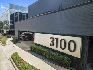 Houston, TX Office - 3100 Edloe St