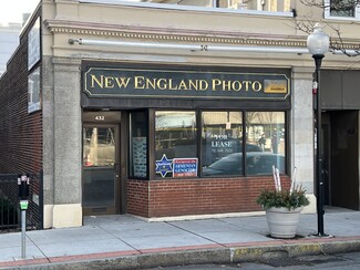 Arlington, MA Retail - 430-432 Massachusetts Ave