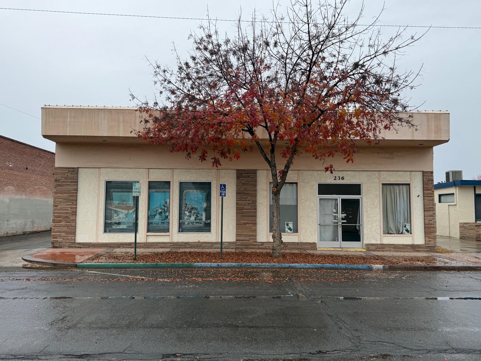 236 E King Ave, Tulare, CA for Sale