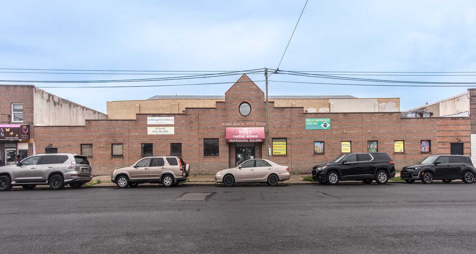 6044-6052 Castor Ave, Philadelphia, PA for Sale
