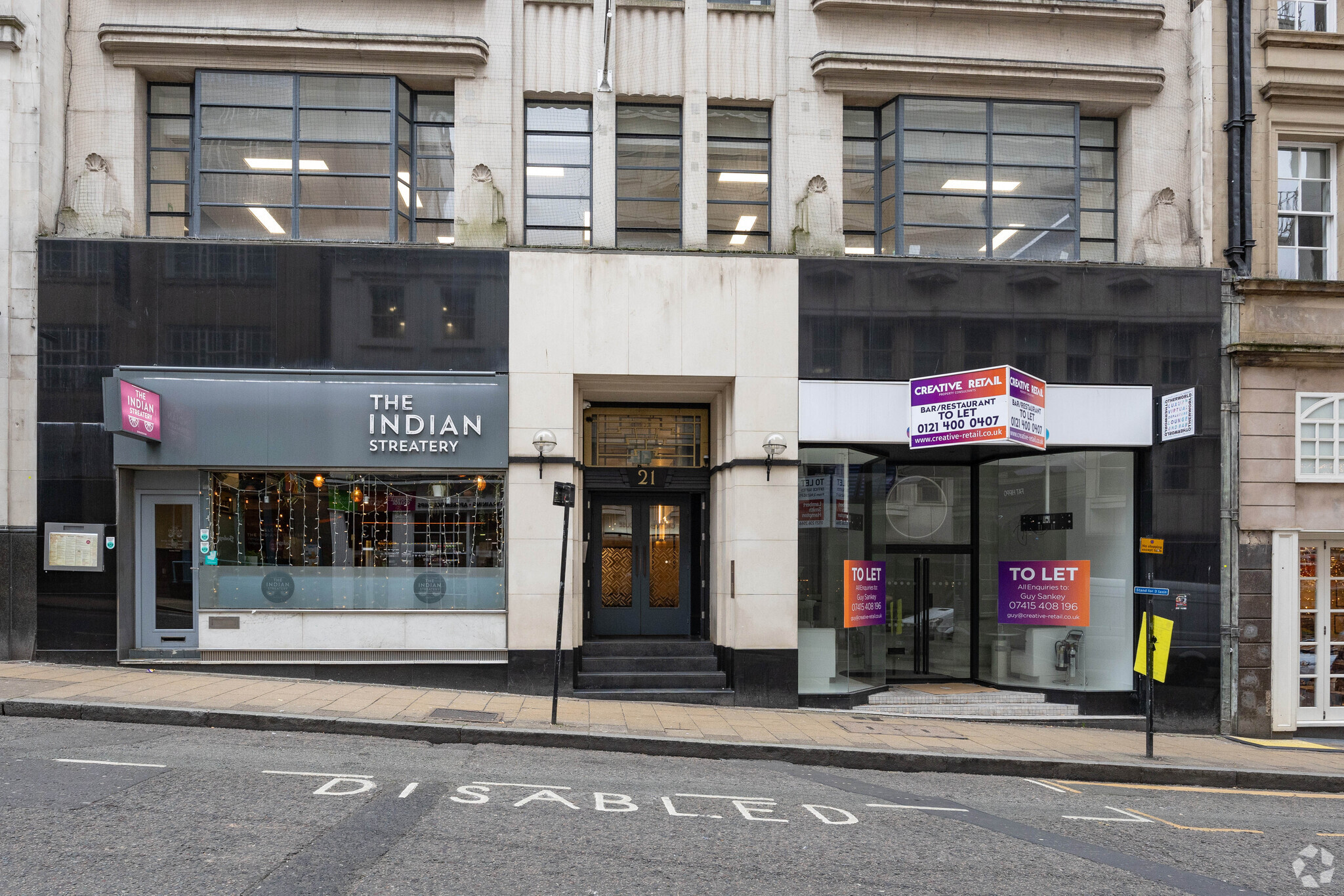 20 Bennetts Hl, Birmingham, WMD for Rent