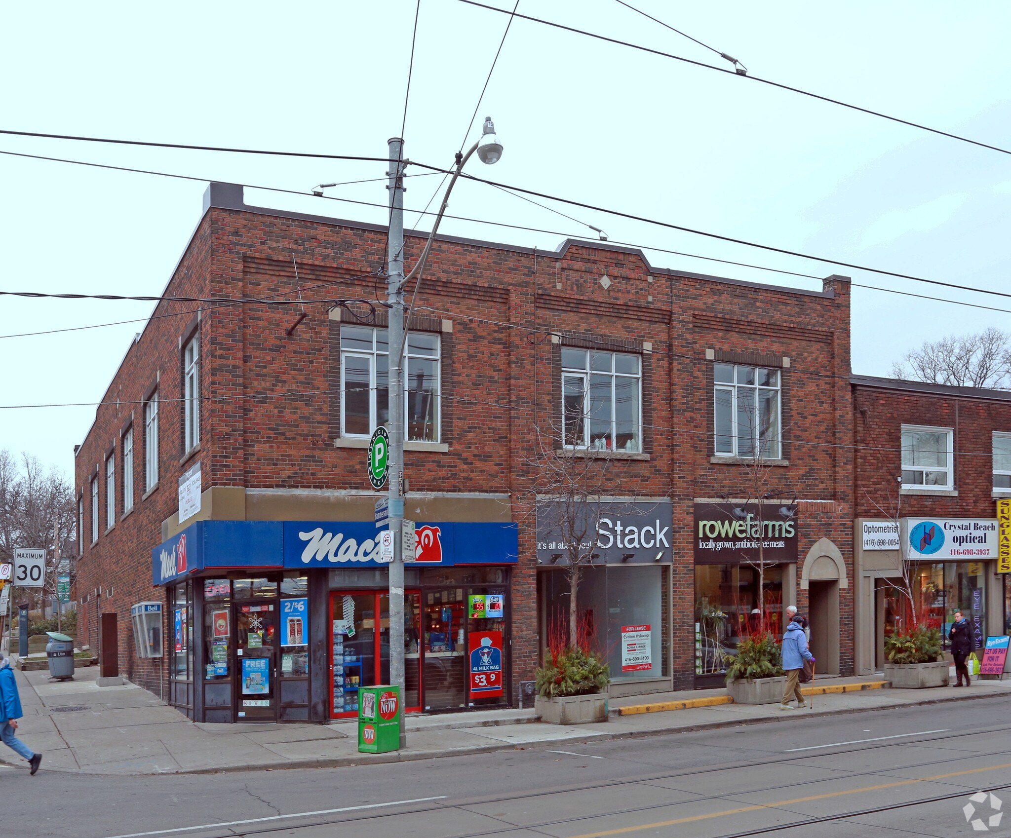 2122-2136 Queen St E, Toronto, ON for Rent