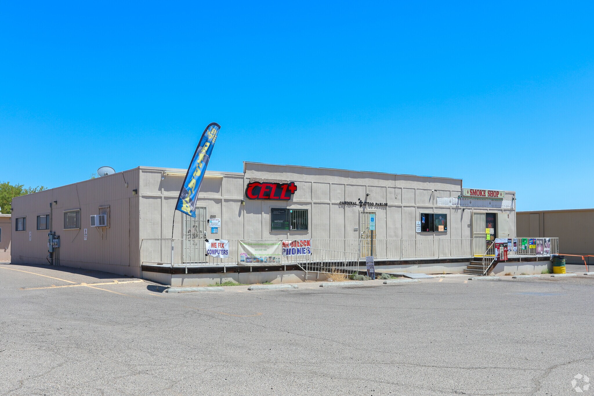7251 S Cardinal Ave, Tucson, AZ for Sale