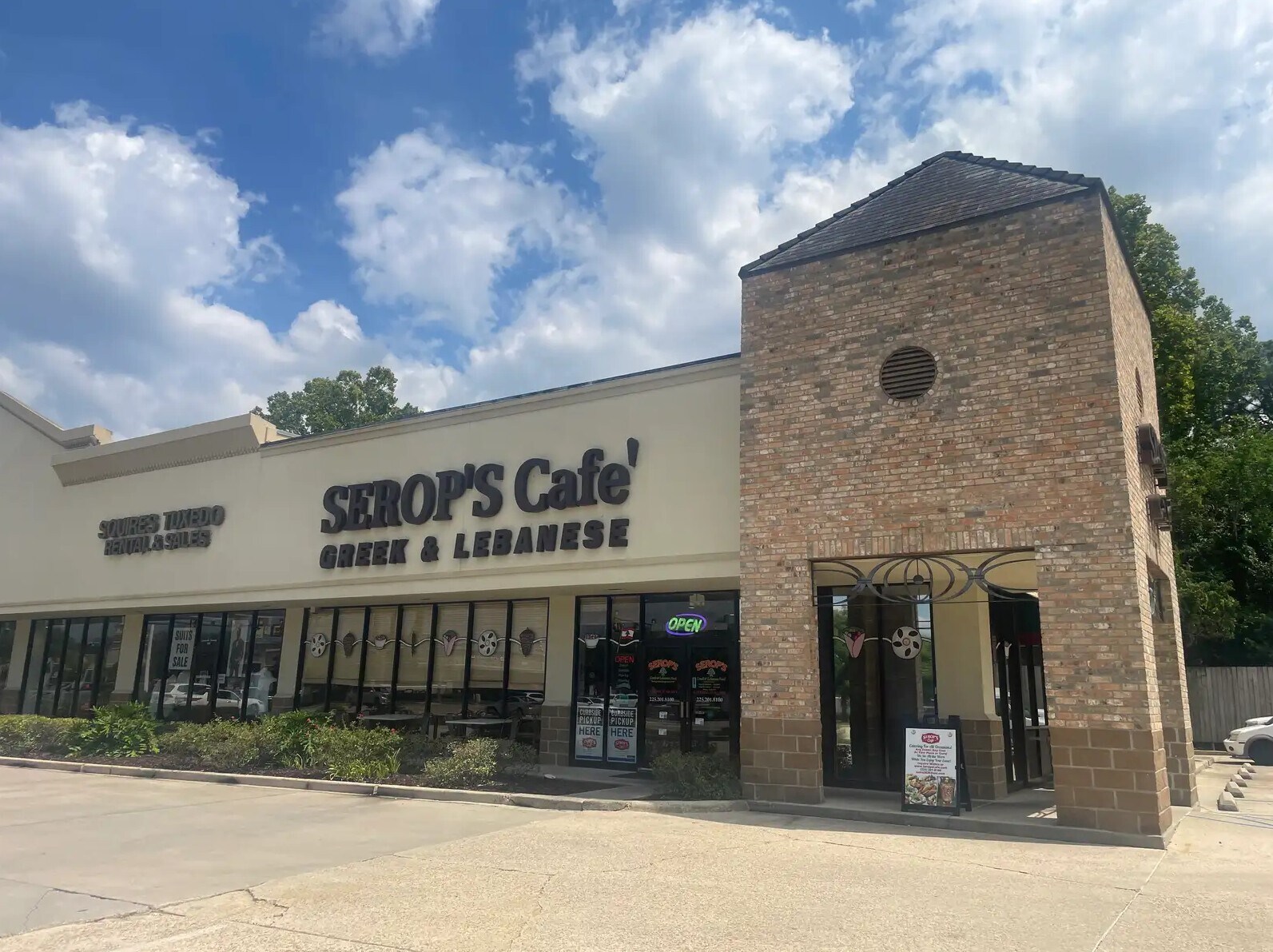 7474 Corporate Blvd, Baton Rouge, LA for Rent