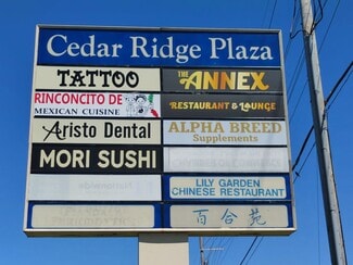 Lake In The Hills, IL Office/Retail - 2114 W Algonquin Rd