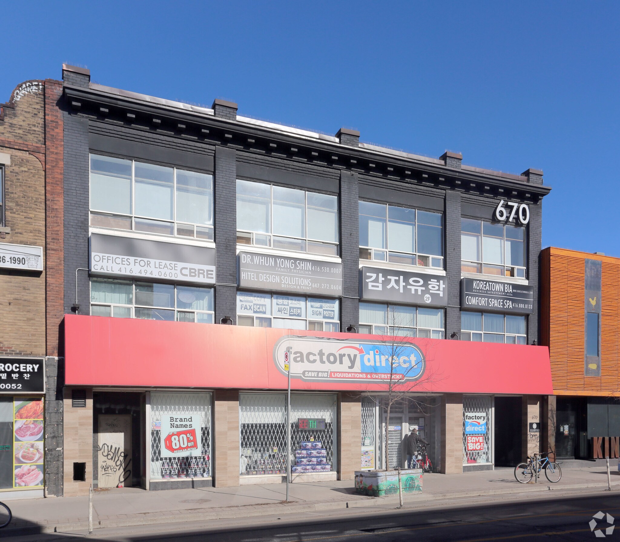 670-674 Bloor St W, Toronto, ON for Rent