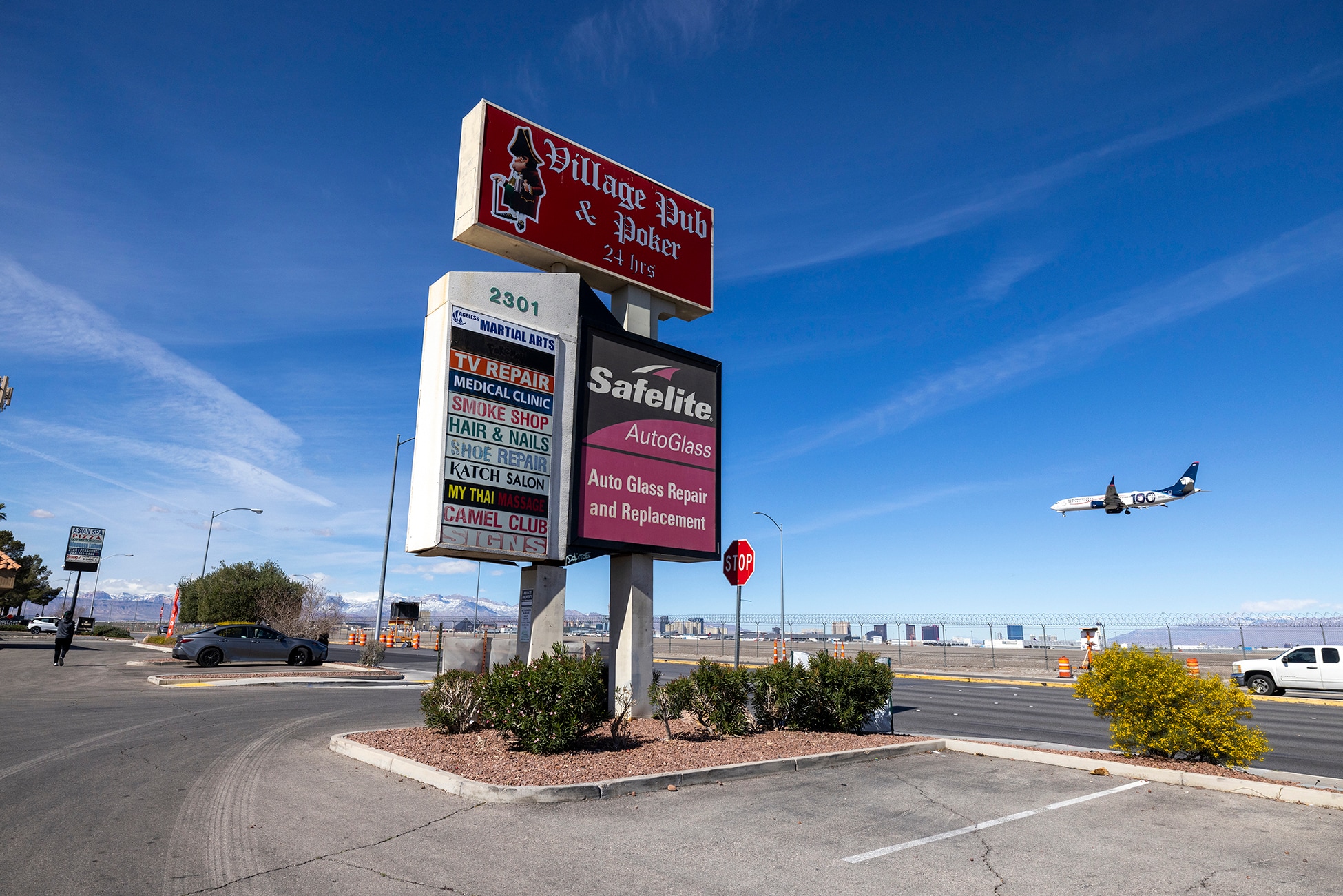2281-2345 E Sunset Rd, Las Vegas, NV for Rent