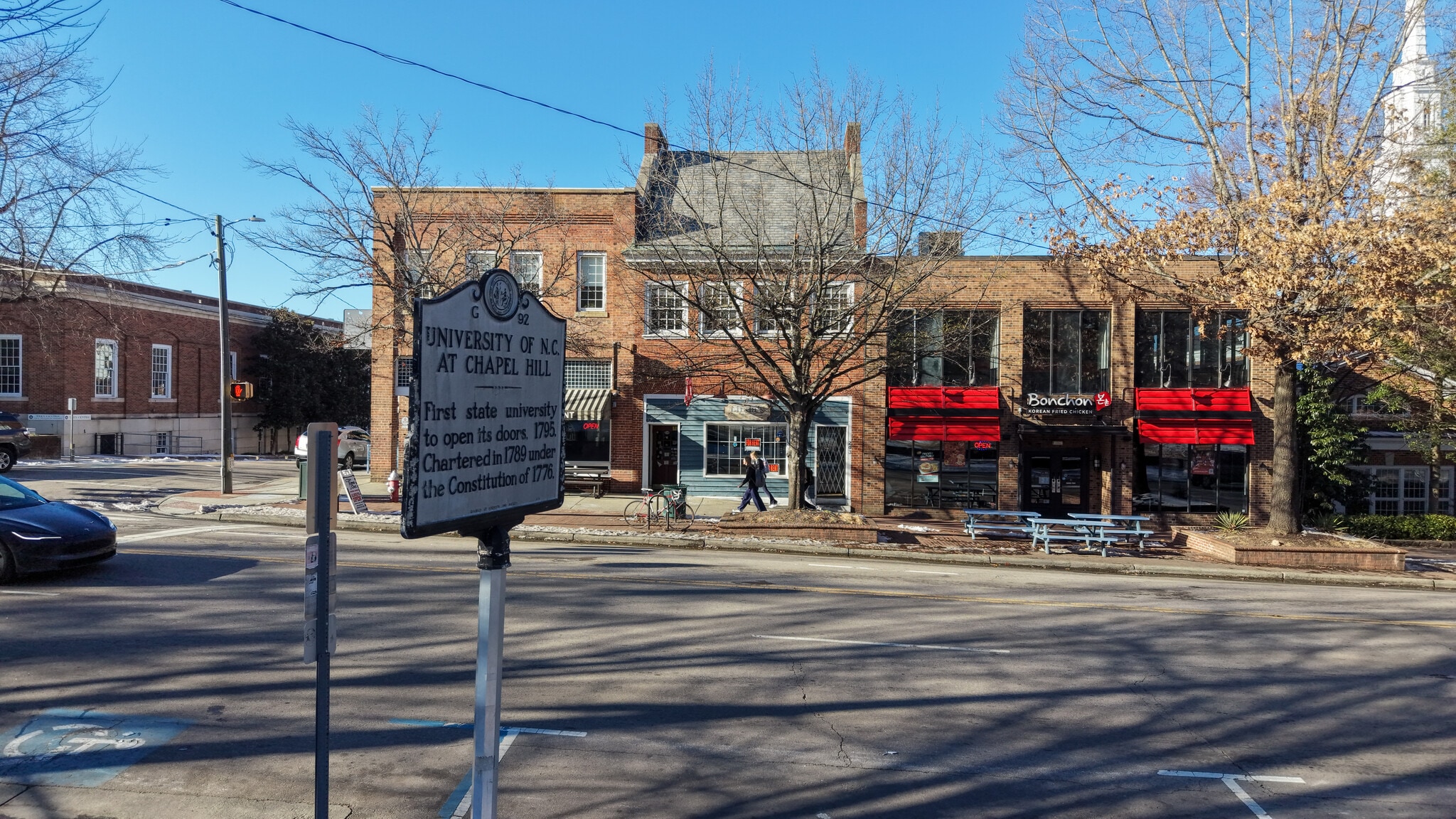 203 E Franklin St, Chapel Hill, NC for Sale