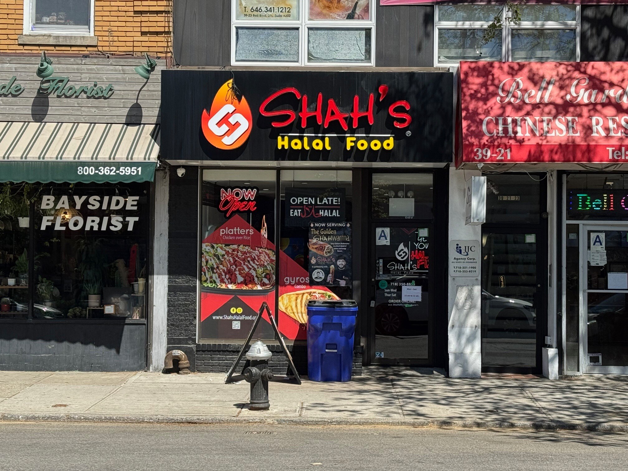 39-21 Bell Blvd, Bayside, NY for Rent