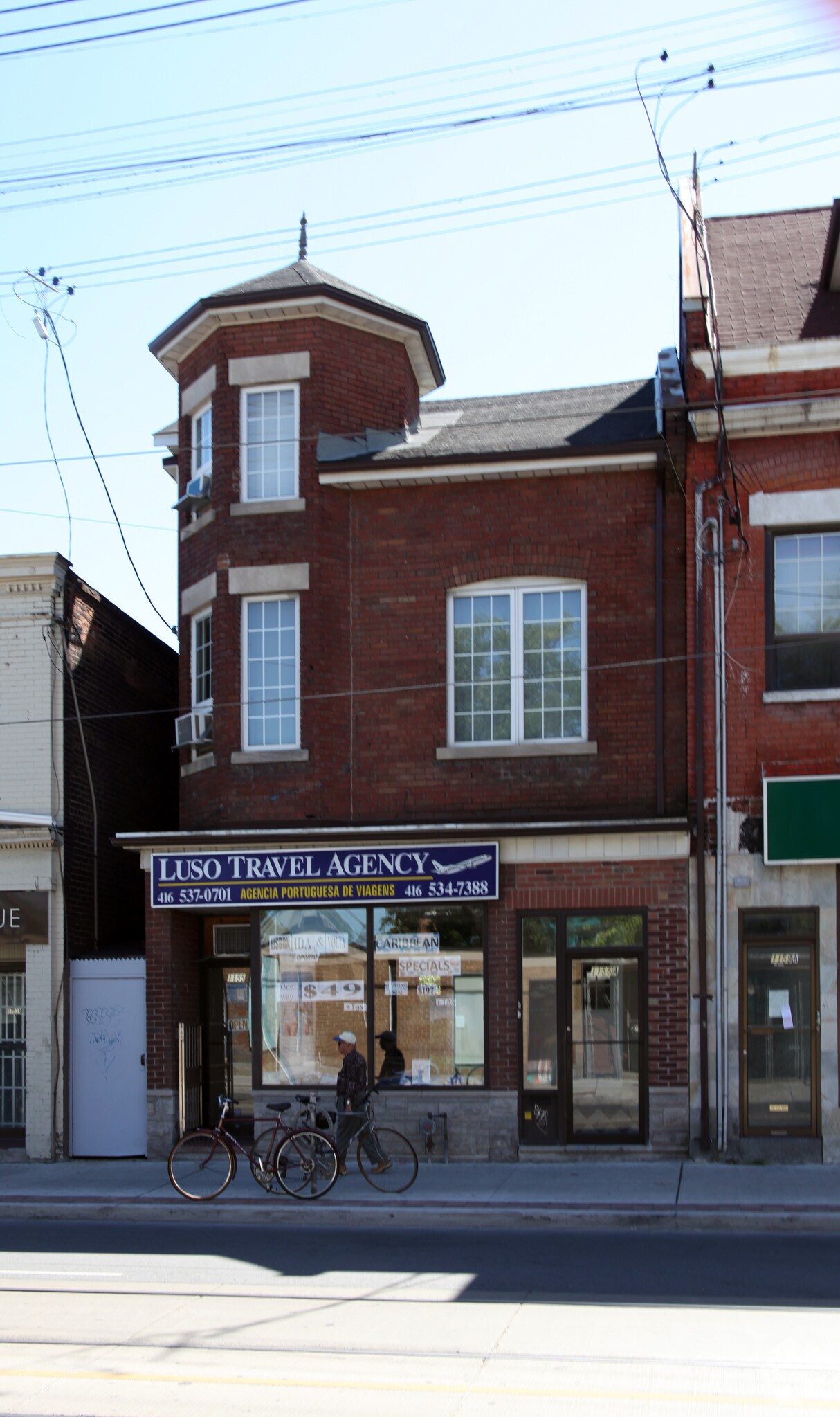 1155 Dundas St W, Toronto, ON for Rent