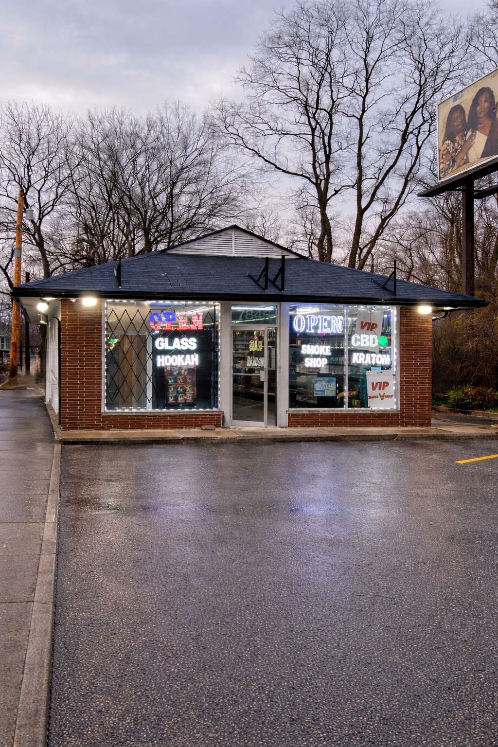 7846 N Main St, Dayton, OH for Sale