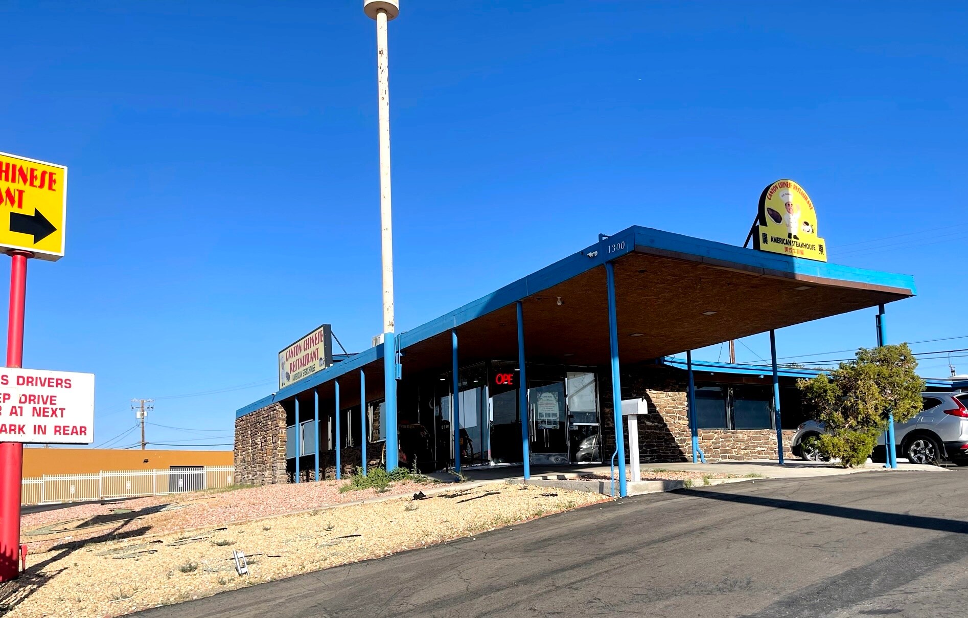 1300 W Main St, Barstow, CA for Rent