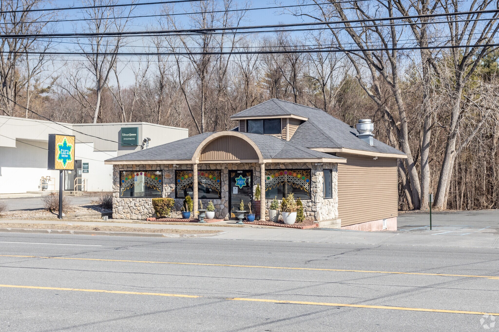 1785 Western Ave, Albany, NY for Sale