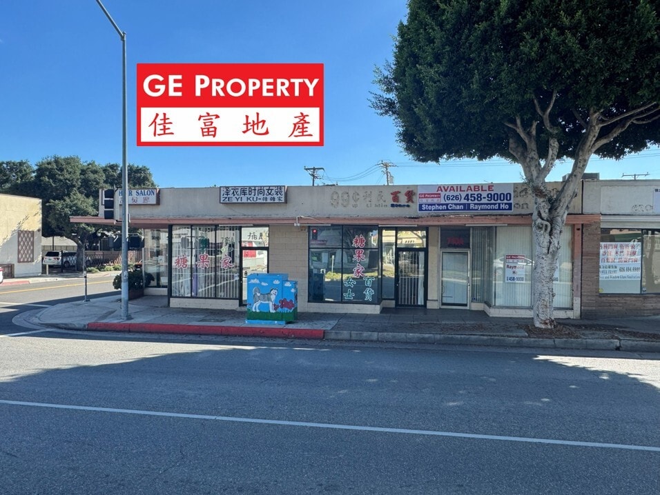 710-716 E Garvey Ave, Monterey Park, CA for Sale