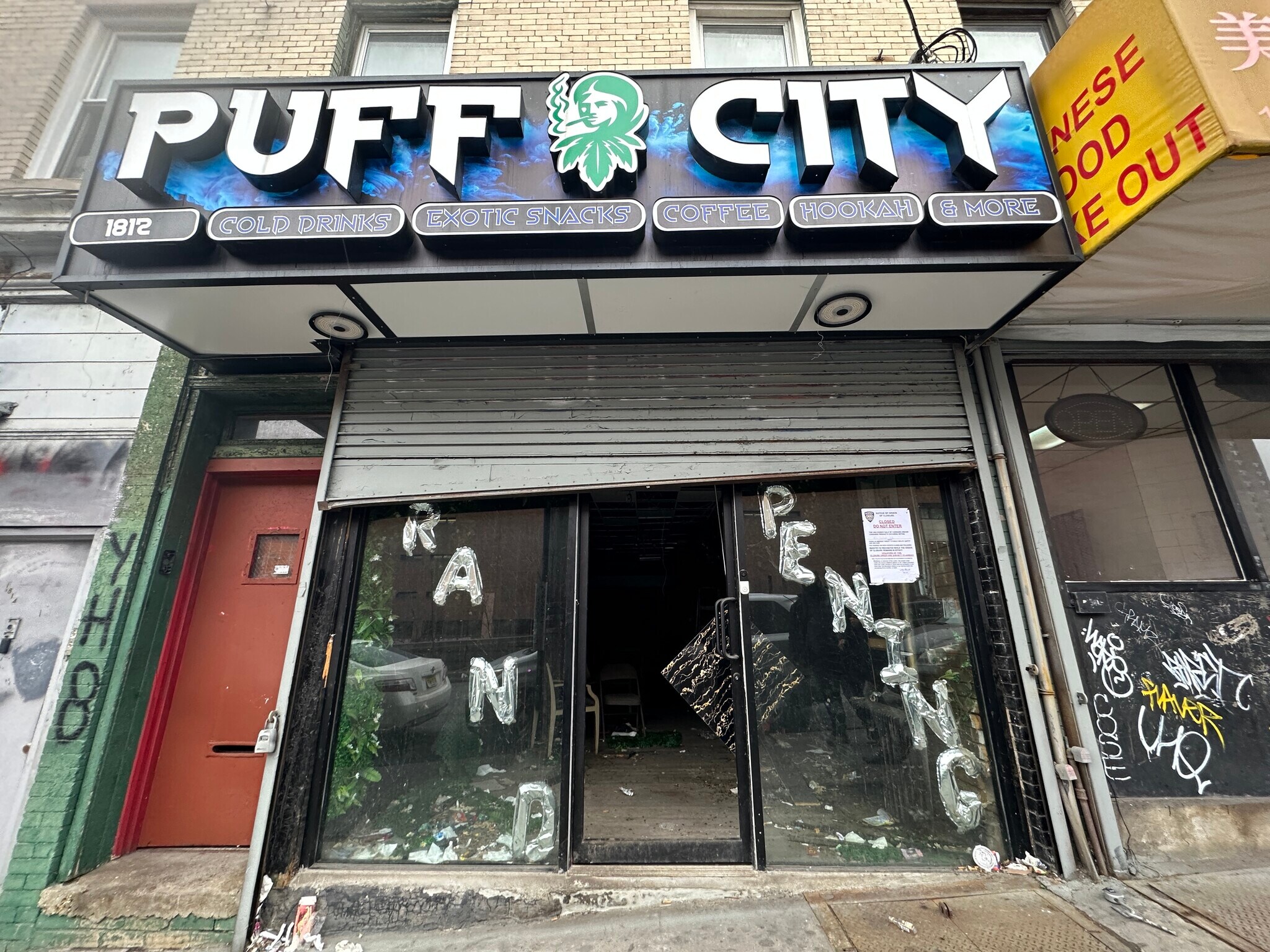 1812 Cedar Ave, Bronx, NY for Rent