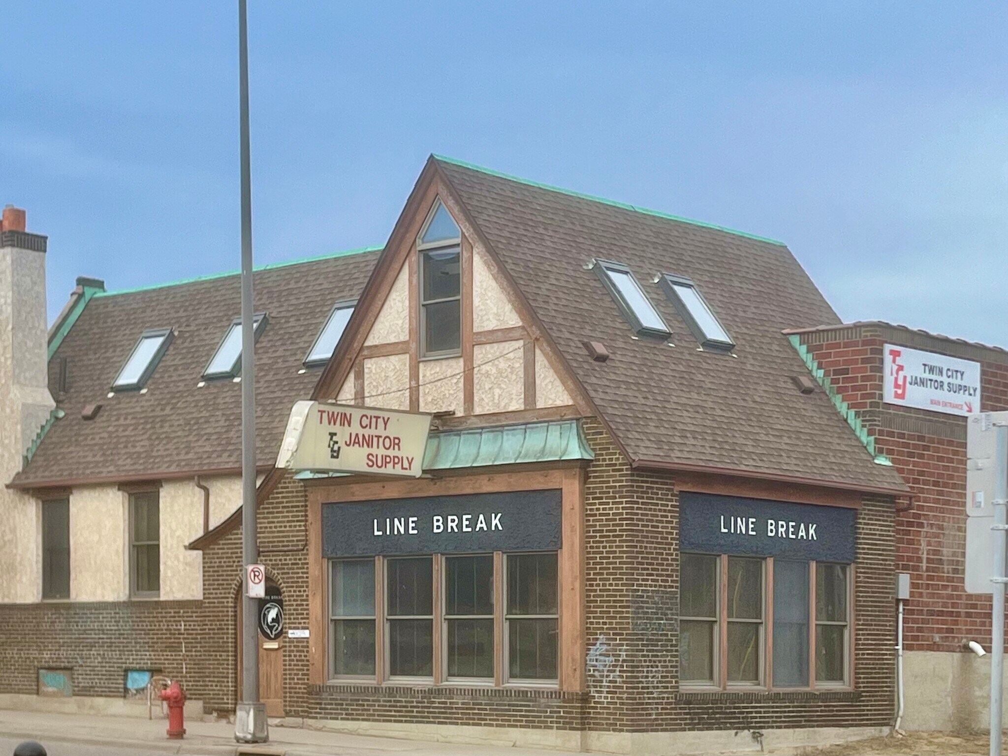 2345 W University Ave, Saint Paul, MN for Rent