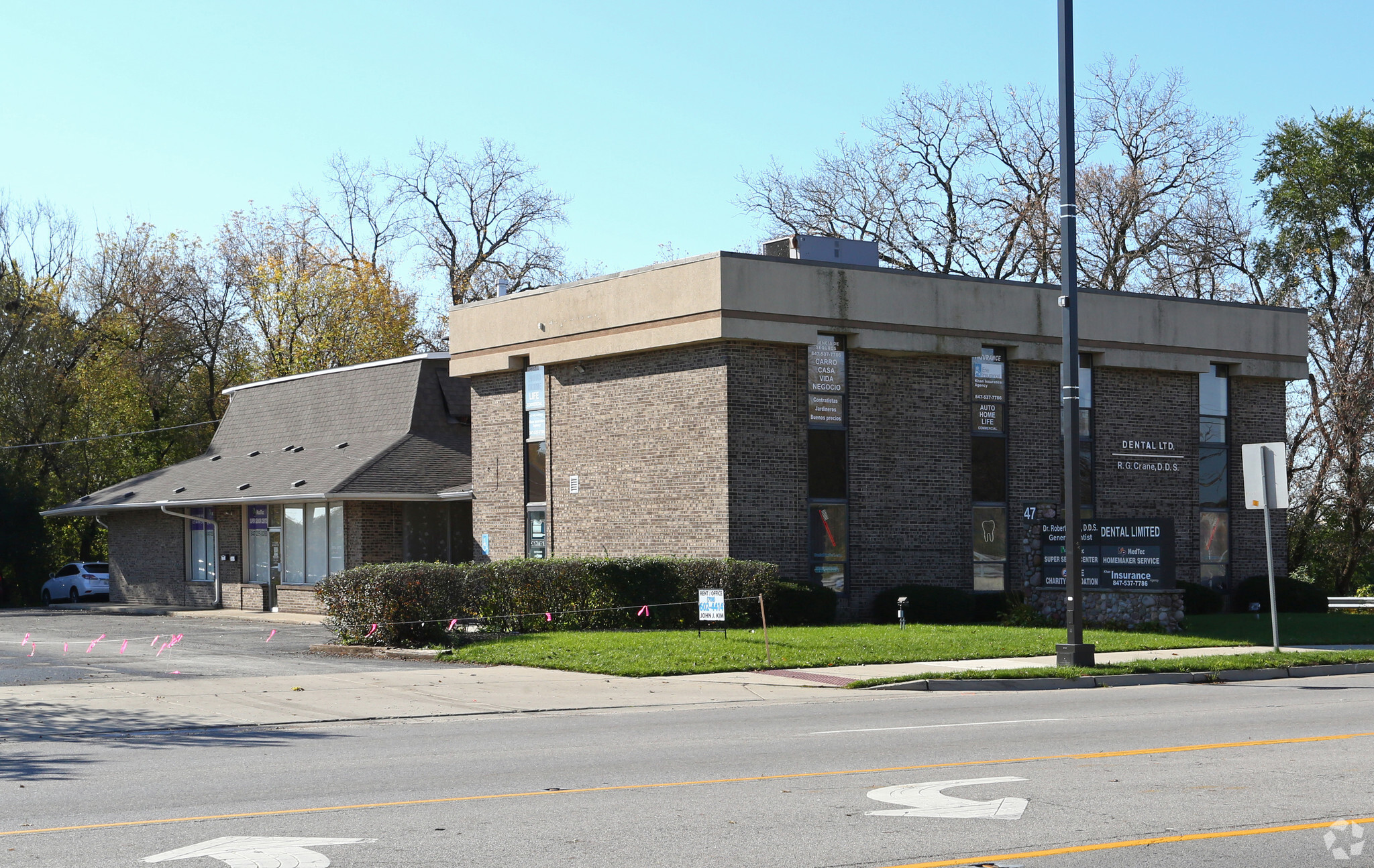 47 W Dundee Rd, Wheeling, IL for Sale