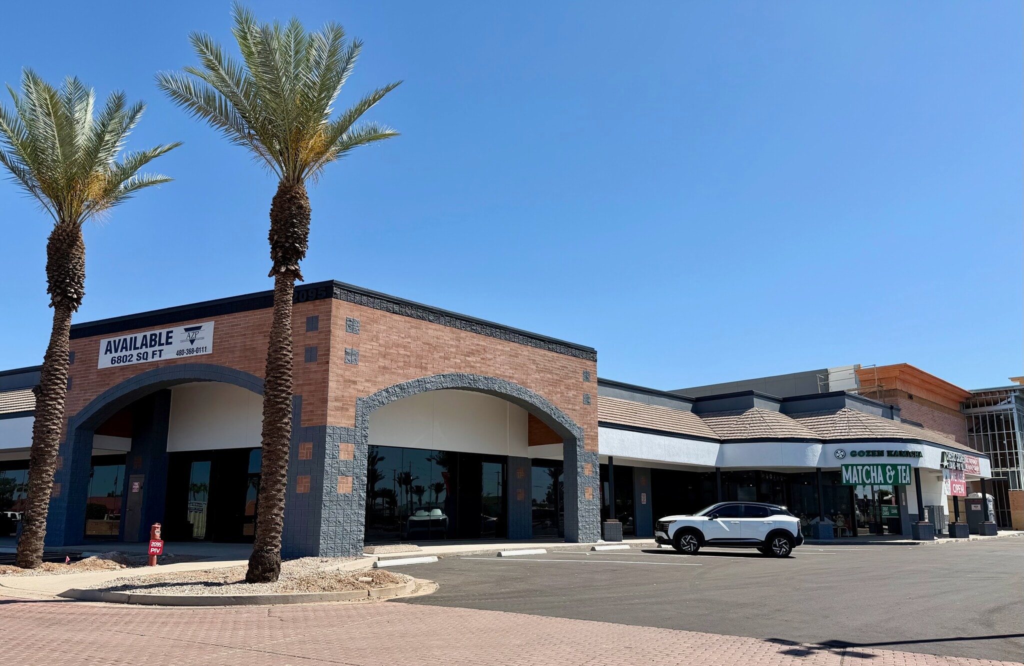 2055 N Alma School Rd, Chandler, AZ for Rent