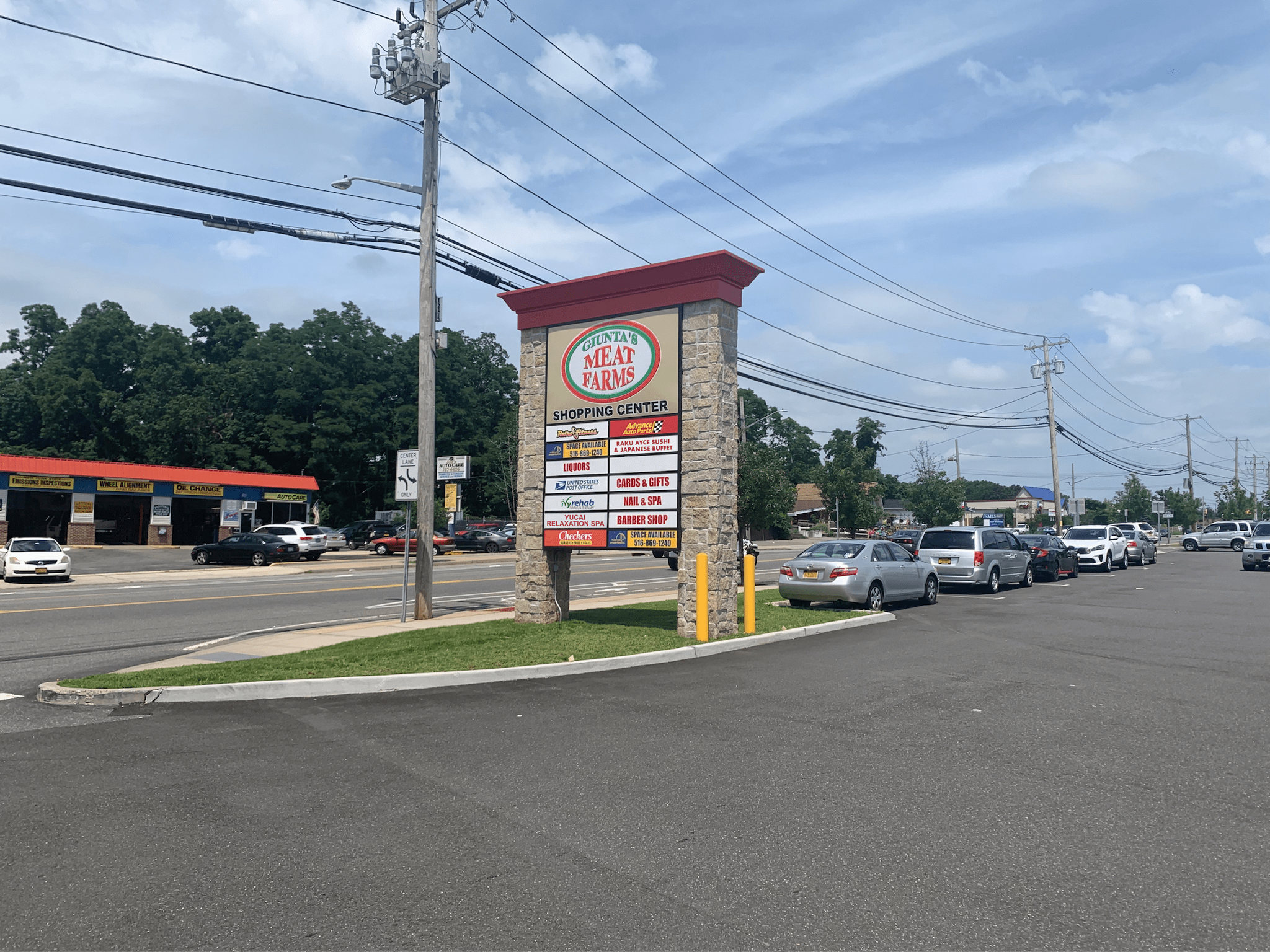 300-318 Portion Rd, Ronkonkoma, NY for Rent