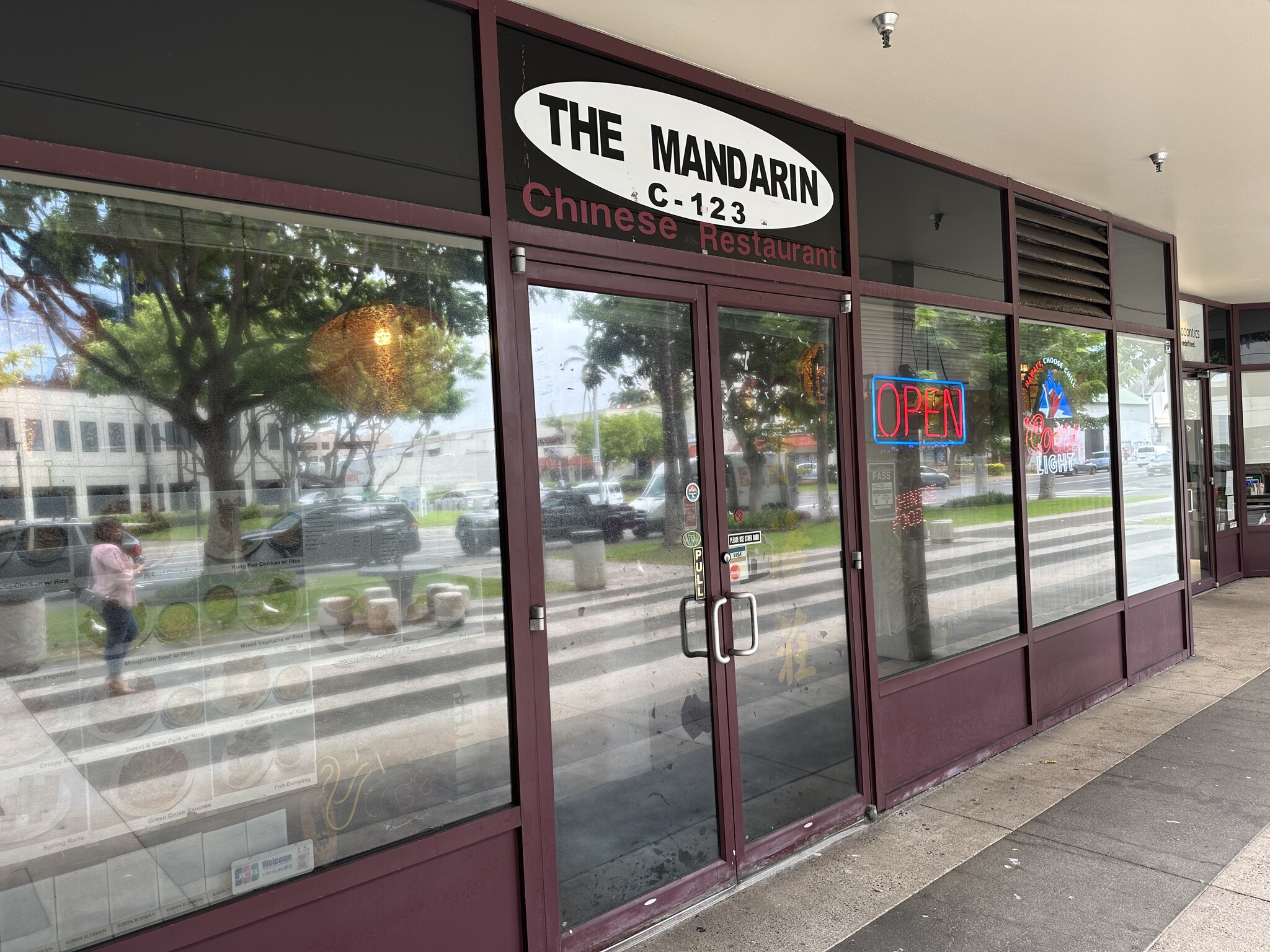 725 Kapiolani Blvd, Honolulu, HI for Sale