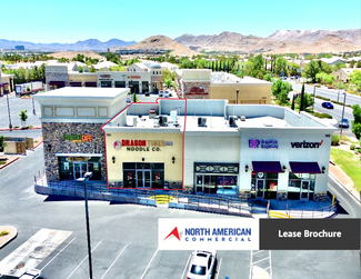 Las Vegas, NV Retail - 10650 Southern Highlands Pky