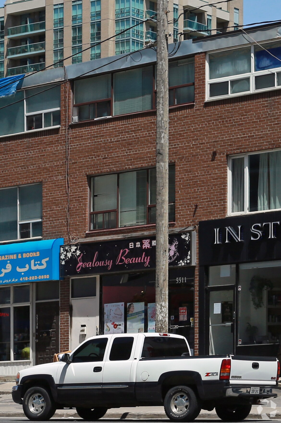 5511 Yonge St, Toronto, ON for Rent