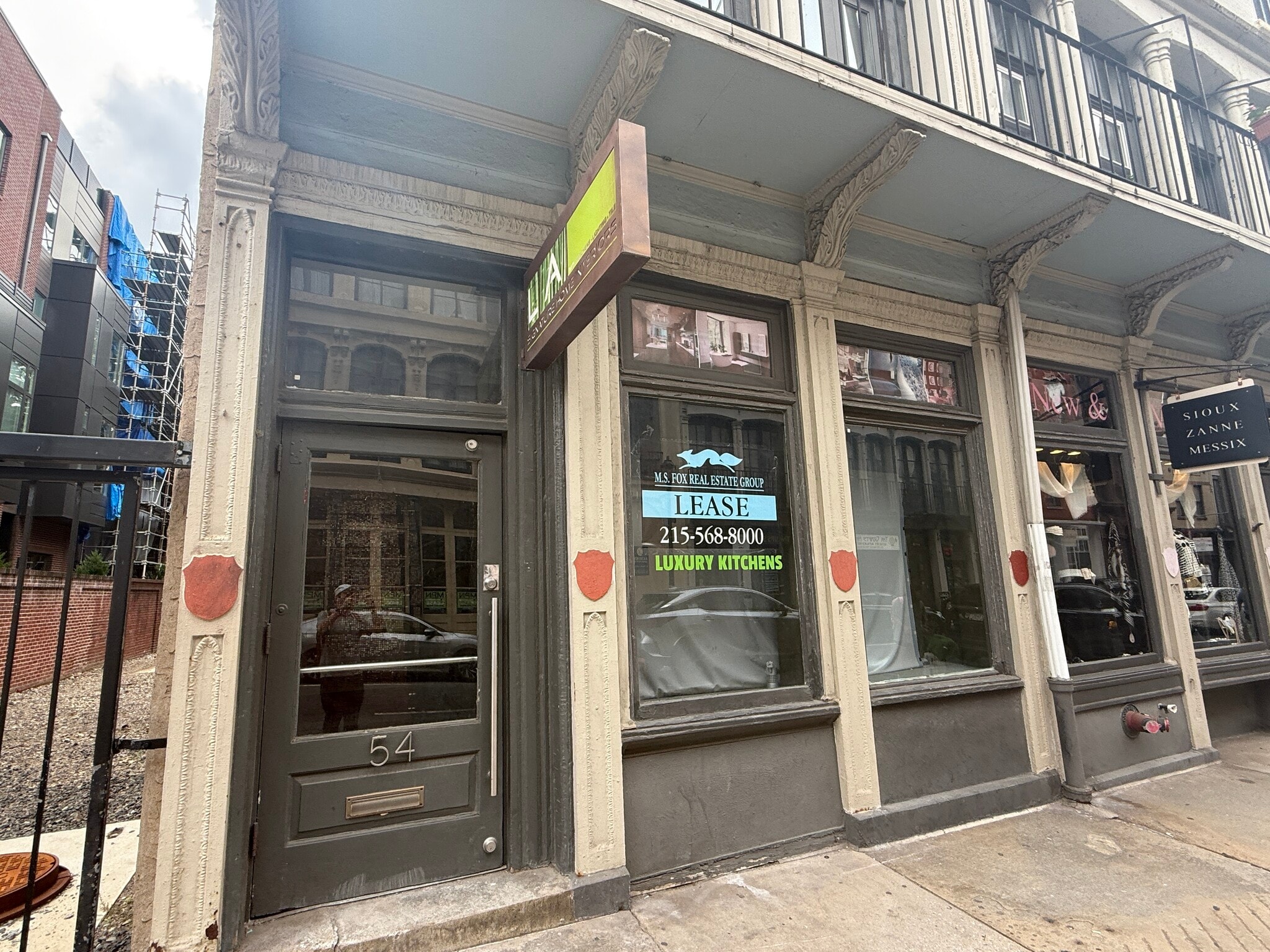 304 Arch St, Philadelphia, PA for Rent
