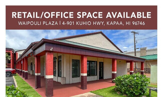 Kapaa, HI Retail - 4-901 Kuhio Hwy