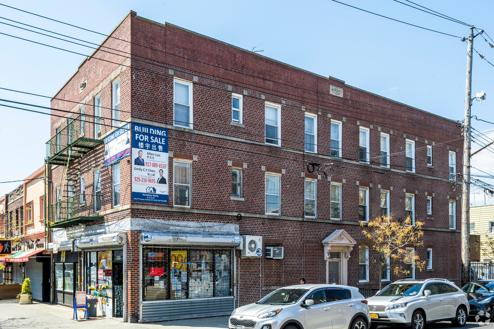 6402-6404 11th Ave, Brooklyn, NY for Sale