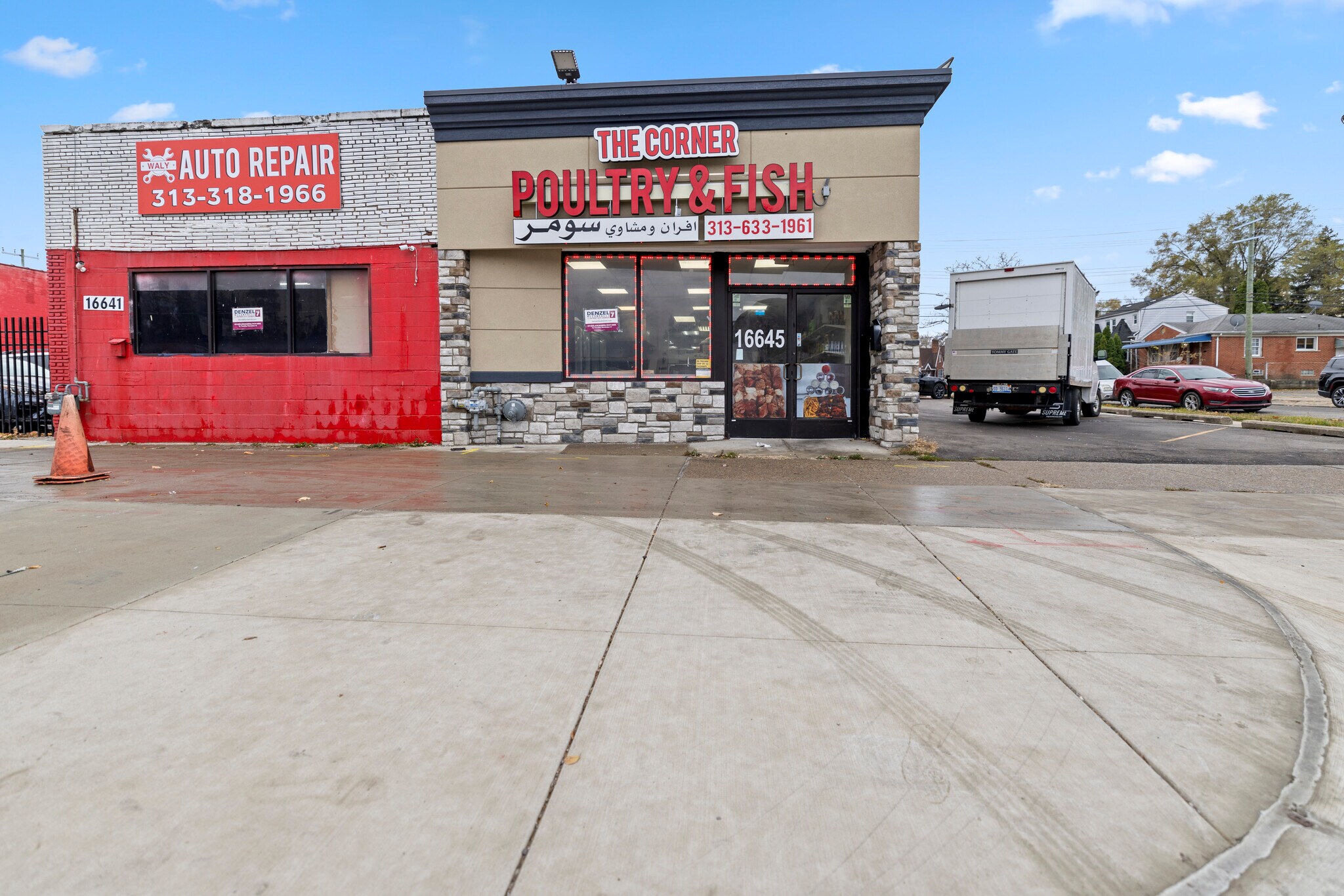 16645 W Warren Ave, Detroit, MI for Sale