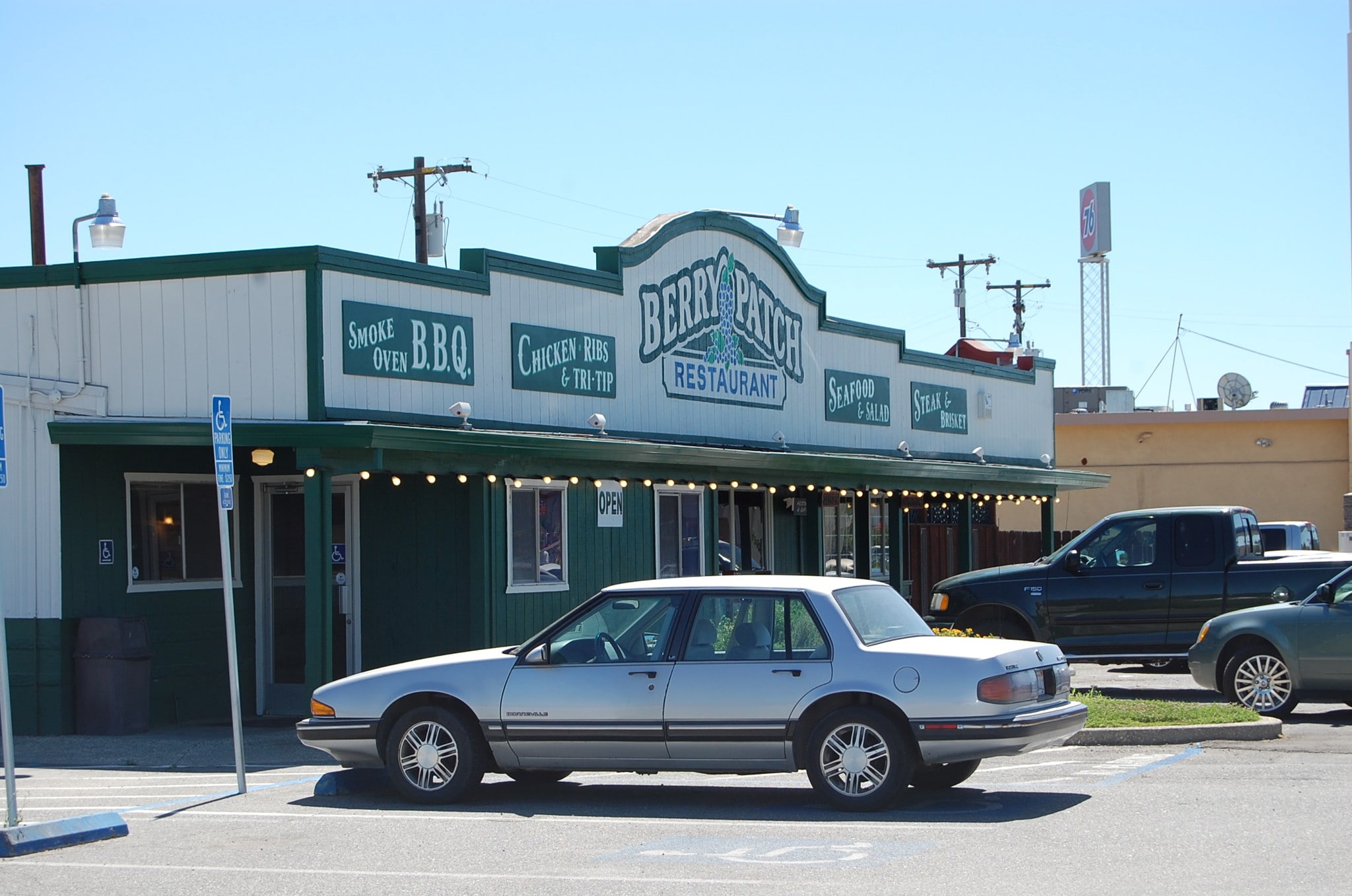 900 Newville Rd, Orland, CA for Sale