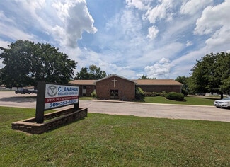 Pekin, IL Office/Retail - 2221 N Parkway Dr