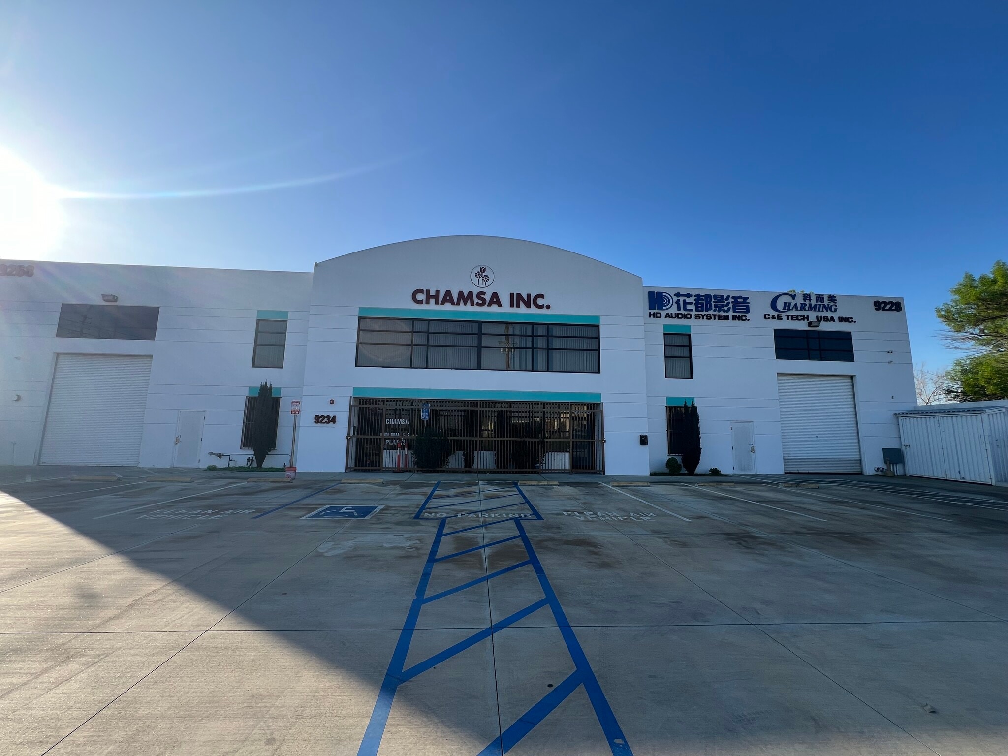 9228 Rush St, South El Monte, CA for Rent