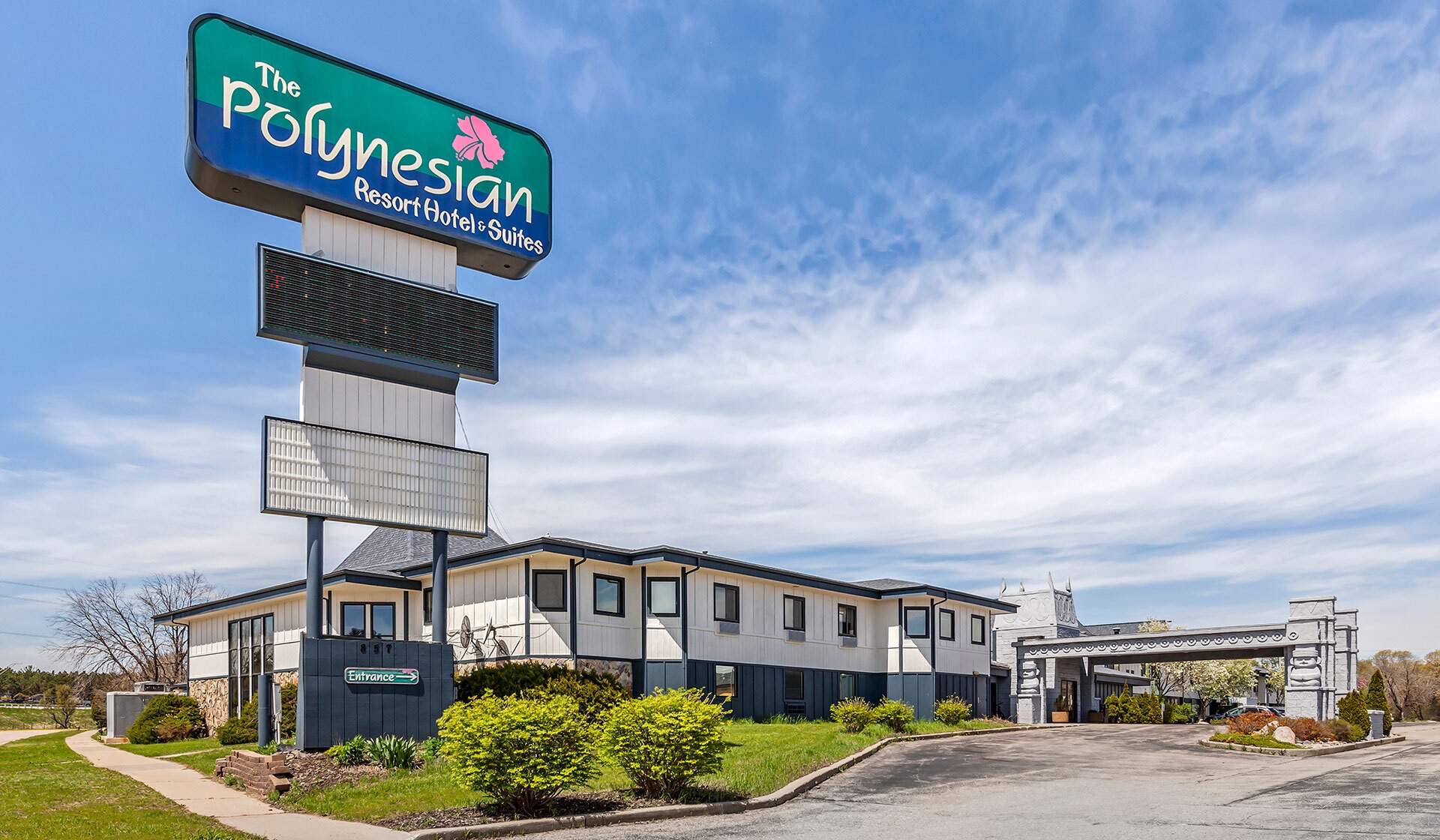 857 N Frontage Rd, Wisconsin Dells, WI for Sale