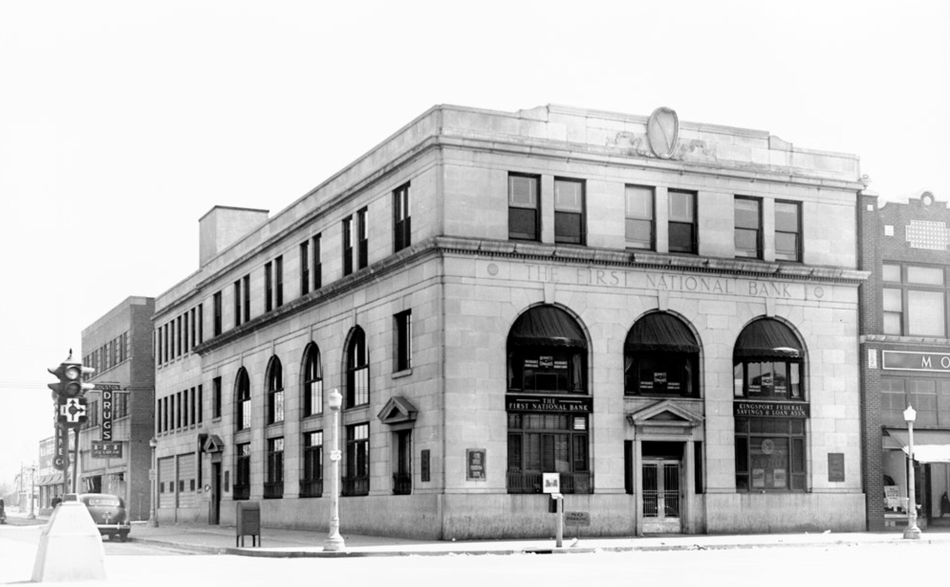 255 Broad St., Kingsport, TN for Sale