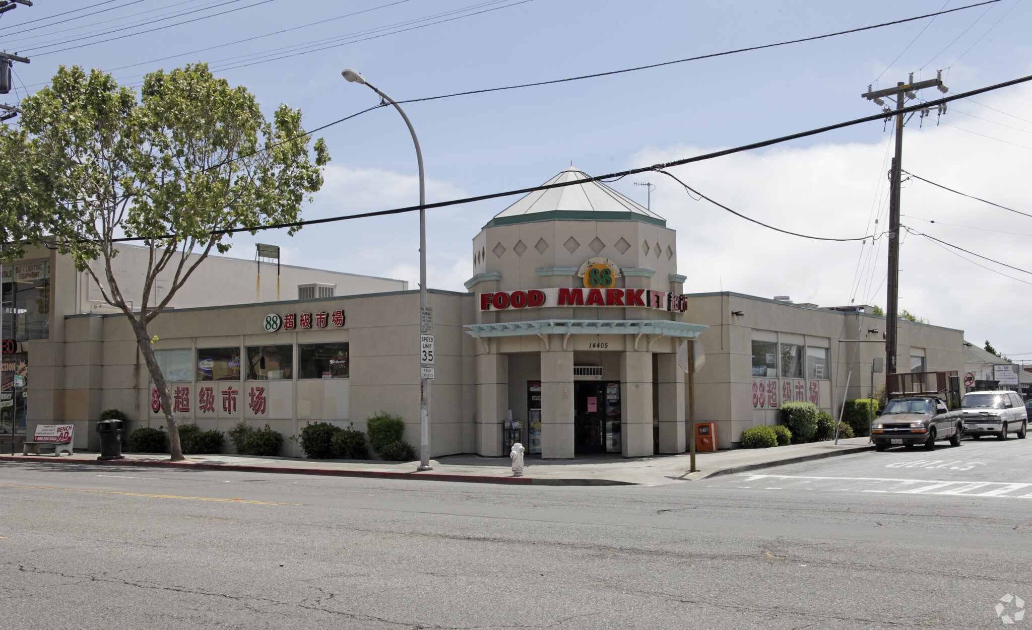 14405 E 14th St, San Leandro, CA for Rent