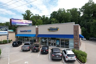 Asheville, NC Storefront - 148 Tunnel Rd