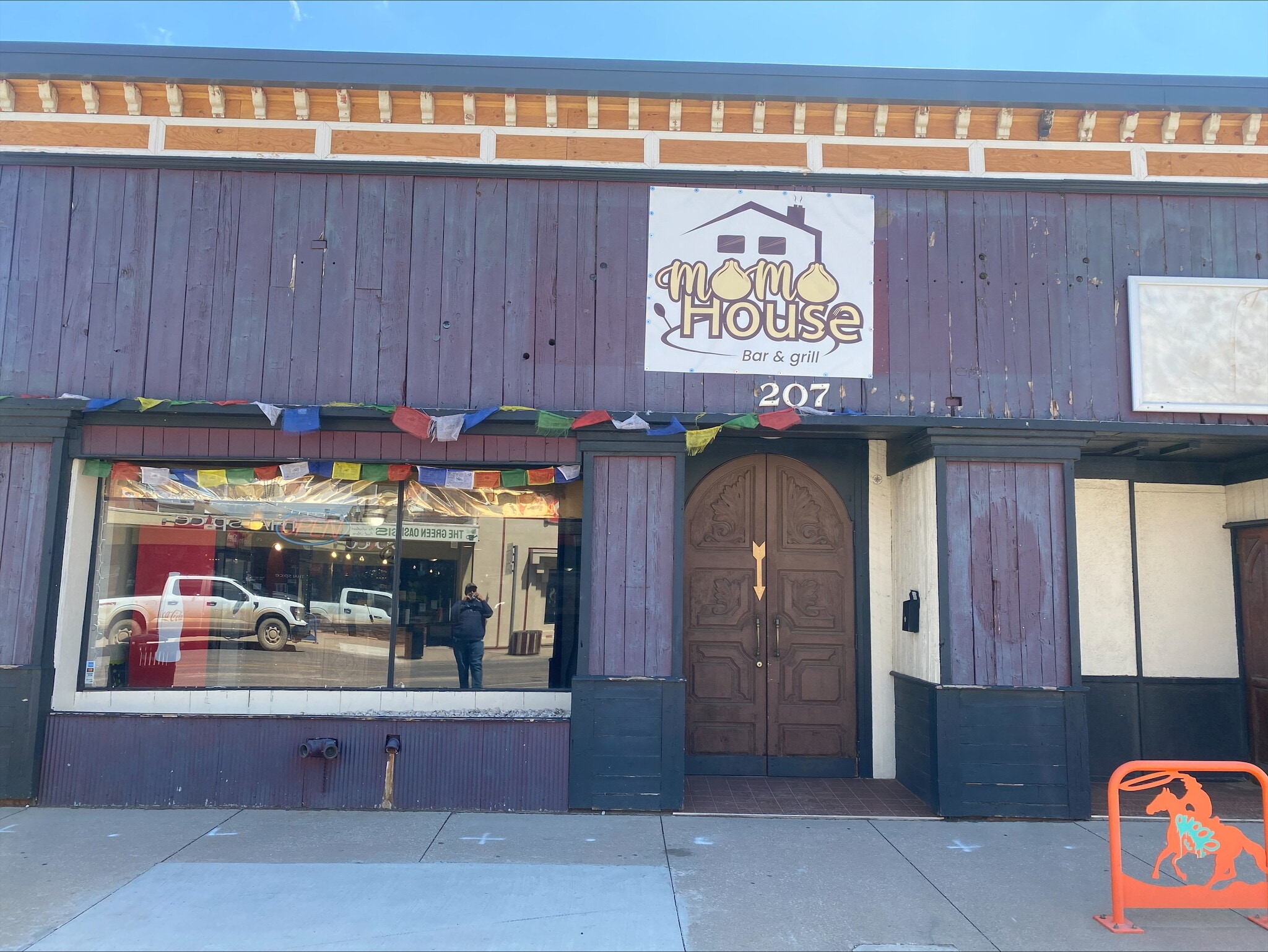 207 S 3rd St, Laramie, WY for Sale