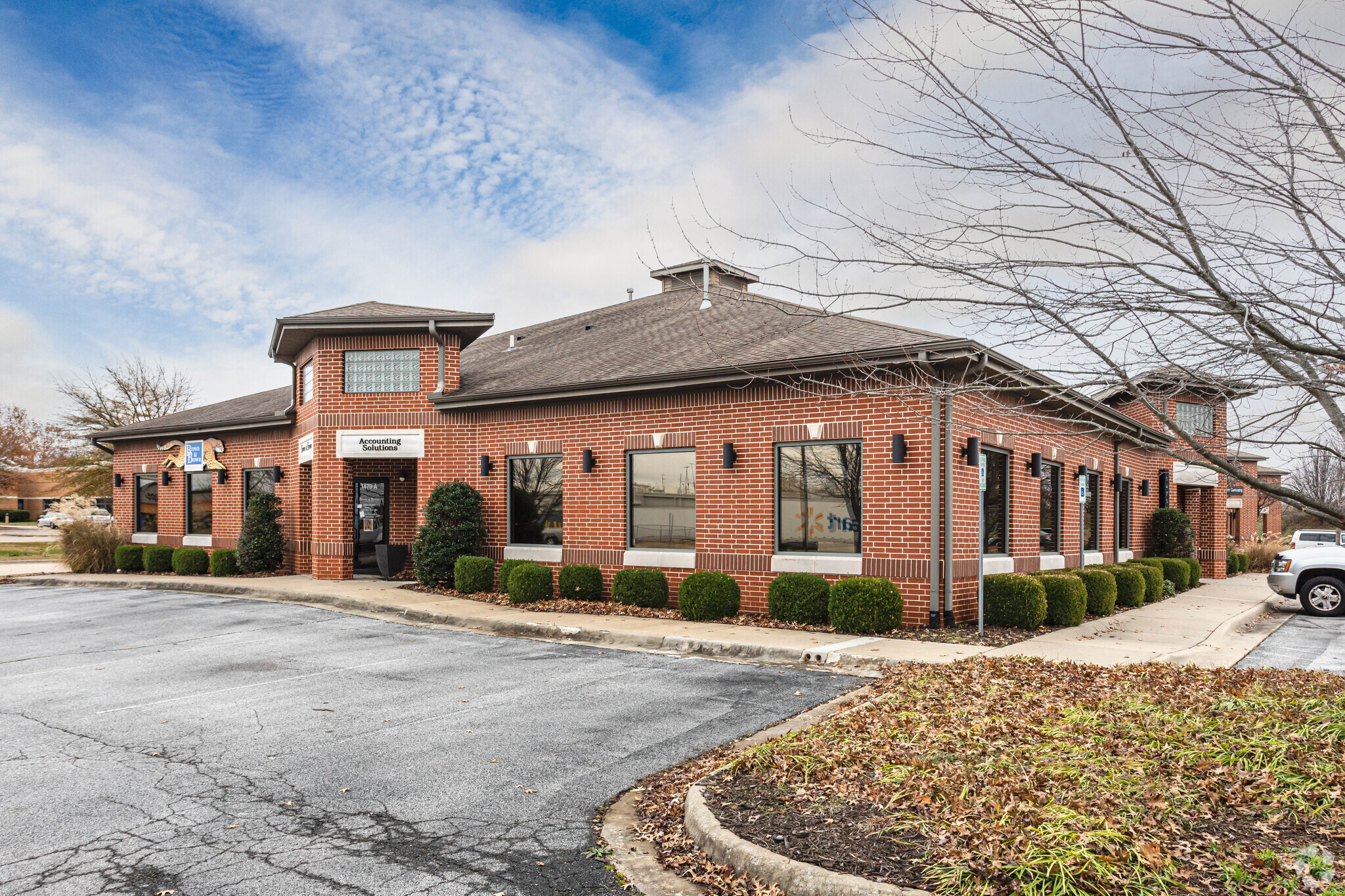 1479 Executive Pl, Springdale, AR for Sale