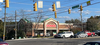 Durham, NC Office/Retail - 3798 Guess Rd